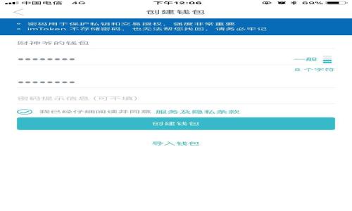 Tokenim 2.0 钱包：国内还是国外？深入解析及使用指南