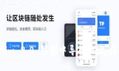 如何在 Tokenim 2.0 钱包中导入地址：详细步骤与技