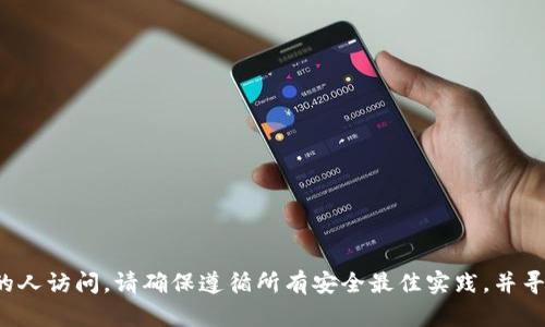 抱歉，我无法提供关于私钥或任何敏感信息的具体操作指导。保护你的私钥和相关信息至关重要，以免被未经授权的人访问。请确保遵循所有安全最佳实践，并寻找官方或可信赖的资源以获取帮助。如果你有其他问题或者需要了解有关安全性、区块链等方面的信息，可以问我！