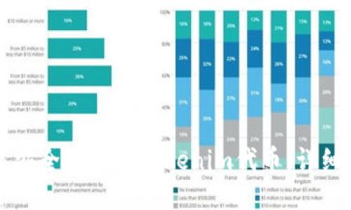 如何安全地提取Tokenim代币：详细指南
