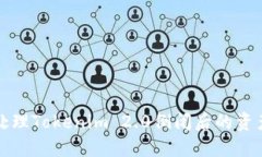如何处理Tokenim 2.0倒闭后的资产问题