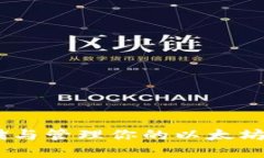 ### 如何安全存储与管理你的以太坊地址及Tokeni