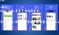 关于“tokenim是否有网页版”的问题，我可以给出