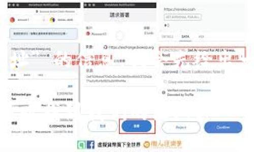 为了提供有关 
