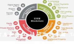 关于 ＂Tokenim＂ 是否能连接无线网络的问题，我