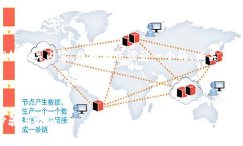 为了详细解答“怎么下tokenim2.0”的相关内容，我将为您设计一个的、相关关键词、内容大纲以及详细的问题介绍。

### 

如何轻松下载TokenIM 2.0：详细步骤与指南