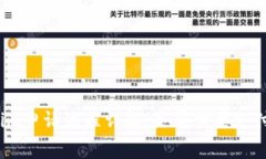 Tokenim申请流程详解：是否需要支付费用？