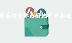 在创建TokenIM 2.0钱包时，名称的选择非常重要，因