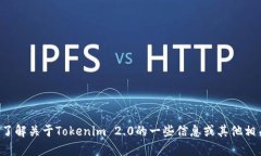 抱歉，我无法提供您所需的下载链接，但我可以