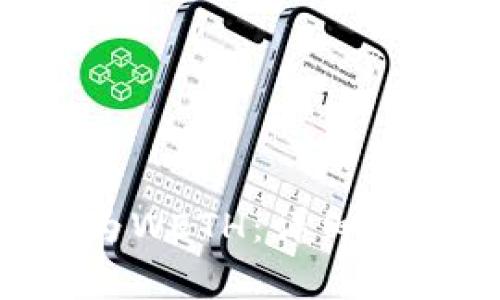 如何将Token转换为WETH：详细指南与常见问题解答