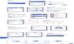 区块链场景中的风险类型详解：识别与防范