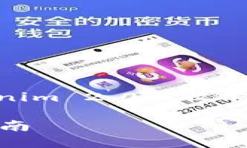 在这里，我将为你提供一个关于
