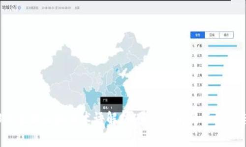 2023年最新区块链术语解析：全面了解新兴概念与技术
