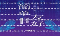 区块链云签名平台全解析：哪几家值得信赖？/区