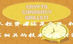在Tokenim 2.0中，AVO（Asset Value Optimization）是一个重