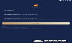 Tokenim扫码授权详解：企业如何安全便捷地实现数