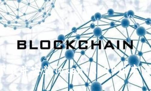 : 如何下载并安装TokenIM 20版本：最终指南