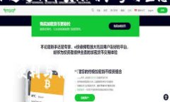 bes区块链时代的用户制度全面解析/bes区块链, 用