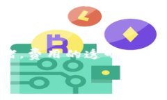 jiaoti区块链的重要参数解析：理解其核心要素/