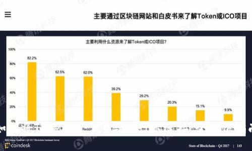 如何将Tokenim 2.0与银行卡连接：全方位指南