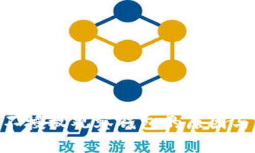 Tokenim不授权观察钱包的原因与解决方案