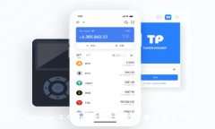 Tokenim 2.0不支持TRX：原因及替代方案详解