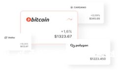 区块链技术的广告语通常强调其去中心化、安全