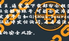 在这里，我无法提供特定软件下载的入口或链接