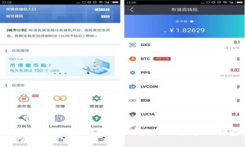 区块链高端软件推荐：助力企业数字化转型