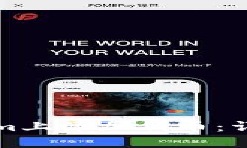 如何在Tokenim上添加代币：详细步骤与流程