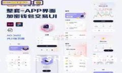 Tokenim 2.0无法显示SHIB余额的原因及解决方案