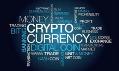 区块链黄金：新兴数字资产的特点解析