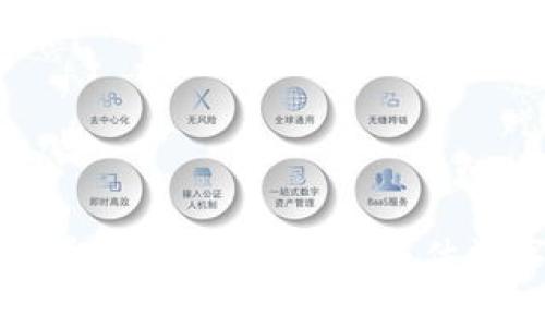 揭秘区块链定量分析方法：科学评估数字资产的秘诀