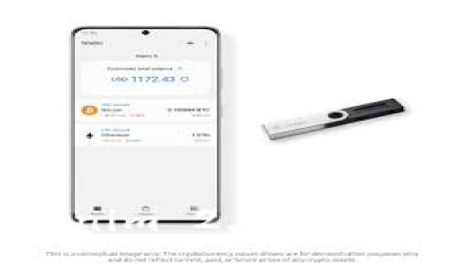 如何更改Tokenim 2.0钱包密码：详细指南