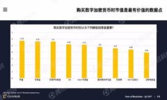 五华区区块链培训班推荐与选择指南