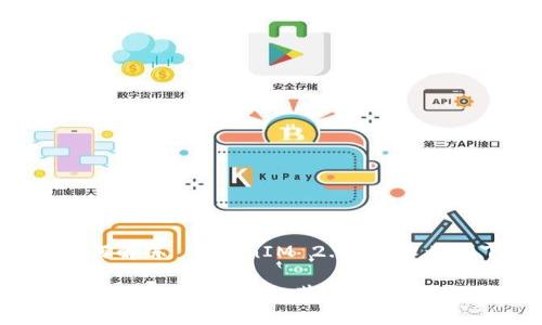 若您需要了解如何解冻 TokenIM 2.0，请参考以下信息和结构。

TokenIM 2.0解冻操作指南：轻松获取您的资产