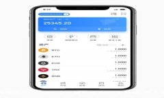 如何通过Tokenim 2.0钱包进行欧易转账：详尽指南