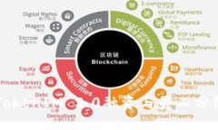 了解TokenIM 2.0融资与员工分红机制