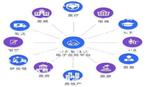 在填写TokenIM地址时，以下是一些简单易行的步骤和注意事项，可以帮助你正确进行操作。

### TokenIM地址填写步骤

1. **打开TokenIM应用**：
   首先，确保你已下载并安装TokenIM应用。打开应用后能够看到主界面。

2. **创建或导入钱包**：
   如果你是第一次使用TokenIM，需要创建一个新钱包或者导入已有的钱包。如果你已有钱包，可以点击“导入钱包”，并输入相关信息。

3. **找到地址信息**：
   在主界面上，打开你想要汇款或接收的数字资产钱包，不同的资产会有不同的钱包地址。点击进入后，会看到一个“接收”按钮，点击后就会显示该资产的地址二维码和文字地址。

4. **复制地址**：
   将显示的地址复制下来，注意不要有任何多余的空格或字符。同时如果有二维码，你也可以选择扫二维码来完成转账。

5. **填写地址**：
   在其他平台或交易所进行转账操作时，将刚刚复制的TokenIM地址粘贴到相应的地址框中。确保选择正确的资产类型，避免因转错链导致资金损失。

6. **确认信息**：
   在提交转账之前，再次确认复制的地址是否正确无误，特别是字符的数目和顺序。有些平台会提供地址的校验功能，可以利用这项服务确保地址准确。

7. **完成转账**：
   确认无误后，按照所用平台的操作步骤提交转账请求。稍后你可以在TokenIM的相应钱包中看到到账记录。

### 注意事项

- **小心地址相似性**：不同的区块链平台有相似的地址格式，一定要确认你使用的是正确的链和资产地址。

- **小额转账验证**：初次转账建议先进行一次小额转账，以确认地址正确无误，资金安全。

- **不随意分享**：确保你的TokenIM地址仅分享给信任的人和平台，以免造成损失。

希望这些步骤能帮助你顺利填写TokenIM地址并完成转账。如果有更多问题，随时欢迎提问！