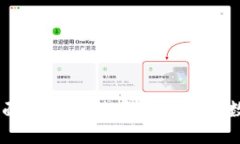 Tokenim 2.0：全面支持莱特币的新一代数字资产管理