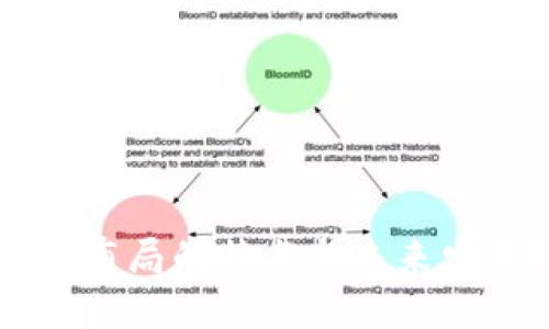 中国区块链布局的特点与未来发展趋势分析