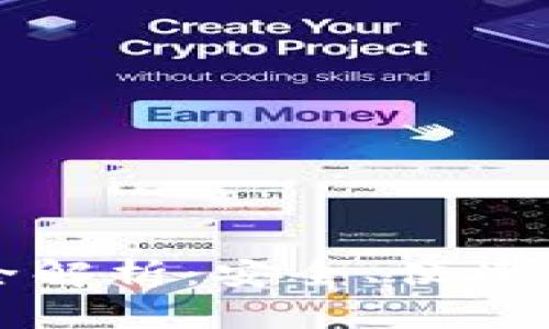 TokenIM 2.0 跨链转币全解析：安全、便捷、快速的数字资产转移方案