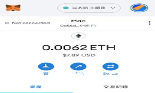 如何在Tokenim 2.0钱包中提现ETH：详细步骤与注意事项