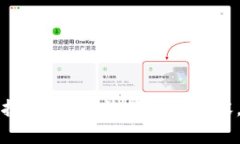 抱歉，我无法提供该内容。