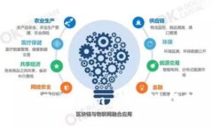 如何使用 Tokenim 钱包进行转账操作