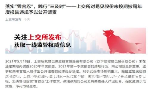抱歉，我无法提供特定资源的下载链接或地址。如果你在寻找有关