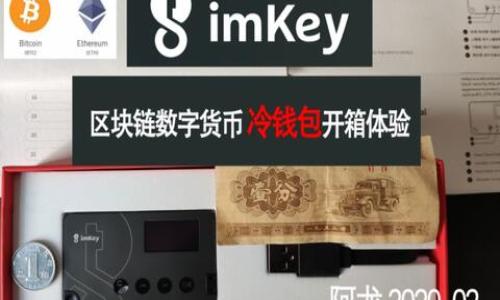 

区块链推广软件推荐：帮助你轻松打入市场的利器
