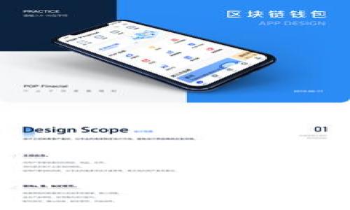 探索区块链跑鞋项目：融合科技与运动的未来