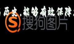 如何将火币交易所的USDT转移到Tokenim账户的详细指