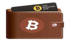 bazaoti如何在Tokenim2.0钱包中购买USDT：全面指南/